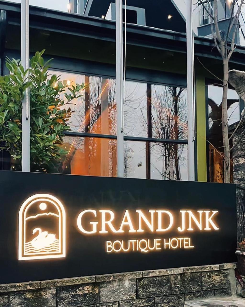Grand Jnk Boutique Hotel Kukes Екстериор снимка